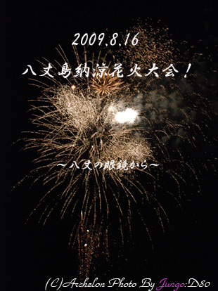 䓇[ԉΑ