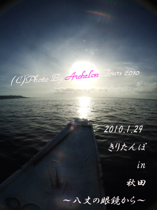 X~ڎw