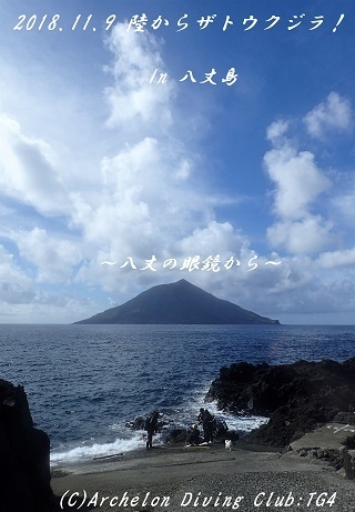181109-nanaya02.jpg