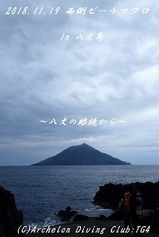 181119-nanaya02.jpg