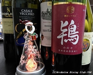 181215-snap-wine.jpg