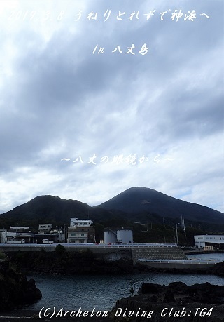 190308-kami02.jpg