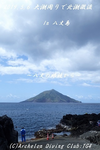 190506-na02.jpg