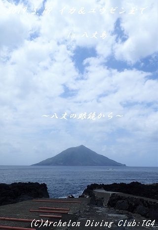 190519-na02.jpg