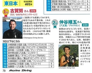 190828-blog01.jpg