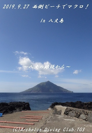 190927-nanaya02.jpg