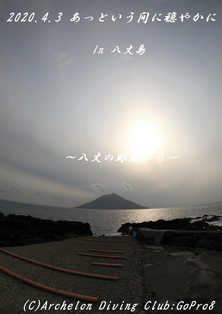 200403-na02.jpg