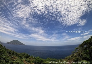 200515-na02.jpg