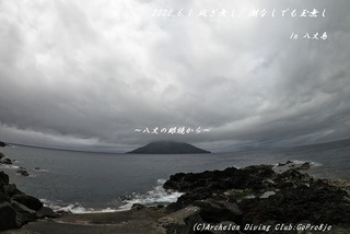 200601-na02.jpg