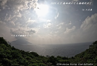 200603-na02.jpg