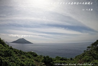 200605-na02.jpg