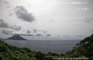 200609-na02.jpg