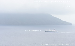 200610-na02.jpg