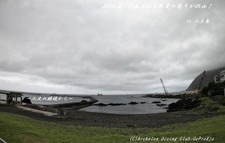 200615-so02.jpg