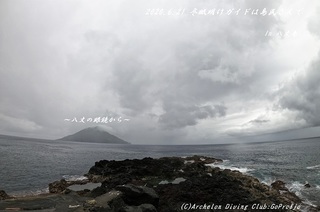200621-ynna02.jpg