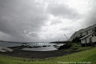 200628-so02.jpg