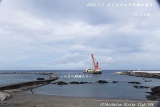 200702-so02.jpg