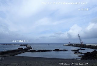 200708-so02.jpg