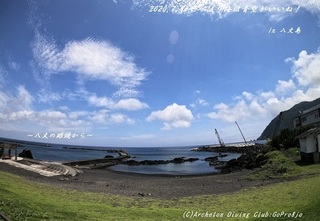 200709-ssy-02.jpg