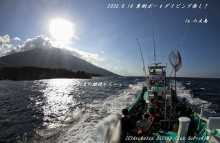 200814-tarekyoabu02.jpg