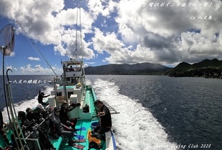 200910-kyoidena02.jpg