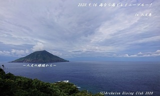 200916-nana02.jpg