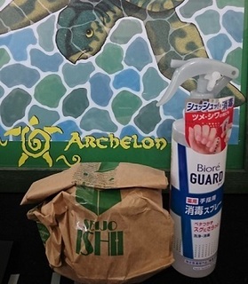 200919-blog-320.jpg