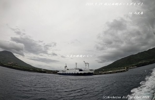 200929-suzupo02.jpg