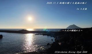 201105-ya02.jpg