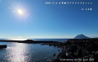 201106-ya02.jpg