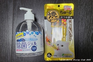 201107-blog.jpg
