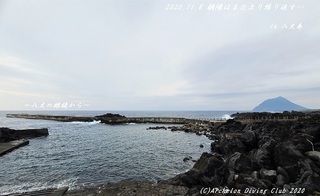 201108-yyya02.jpg