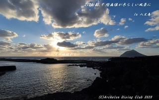 201109-ya02.jpg