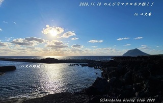 201110-ya02.jpg