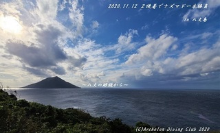 201112-na02.jpg