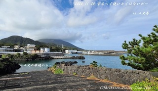 201120-kami02.jpg