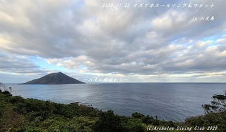 201122-nnna02.jpg