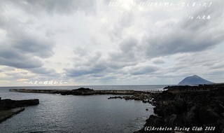 201130-ya02.jpg