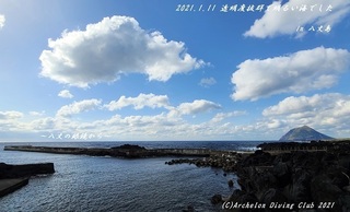 210111-ya02.jpg