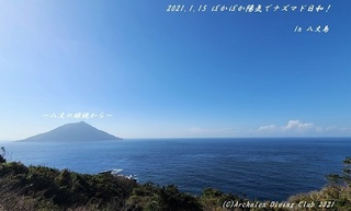 210115-na02.jpg