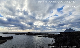 210118-ya02.jpg