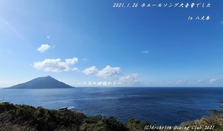 210126-na02.jpg