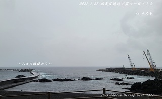 210127-non02.jpg