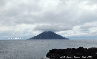 210226-na02.jpg