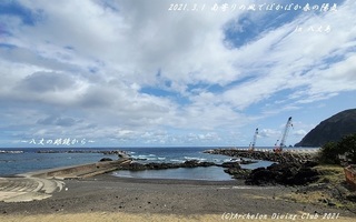 210301-non02.jpg