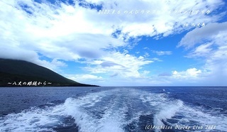 230806-kyoideme02.jpg