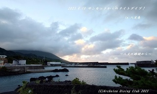 230810-k02.jpg