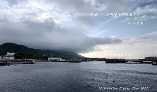 230812-non02.jpg