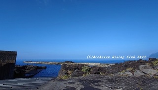 230819-blog.jpg