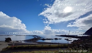230825-ssn02.jpg